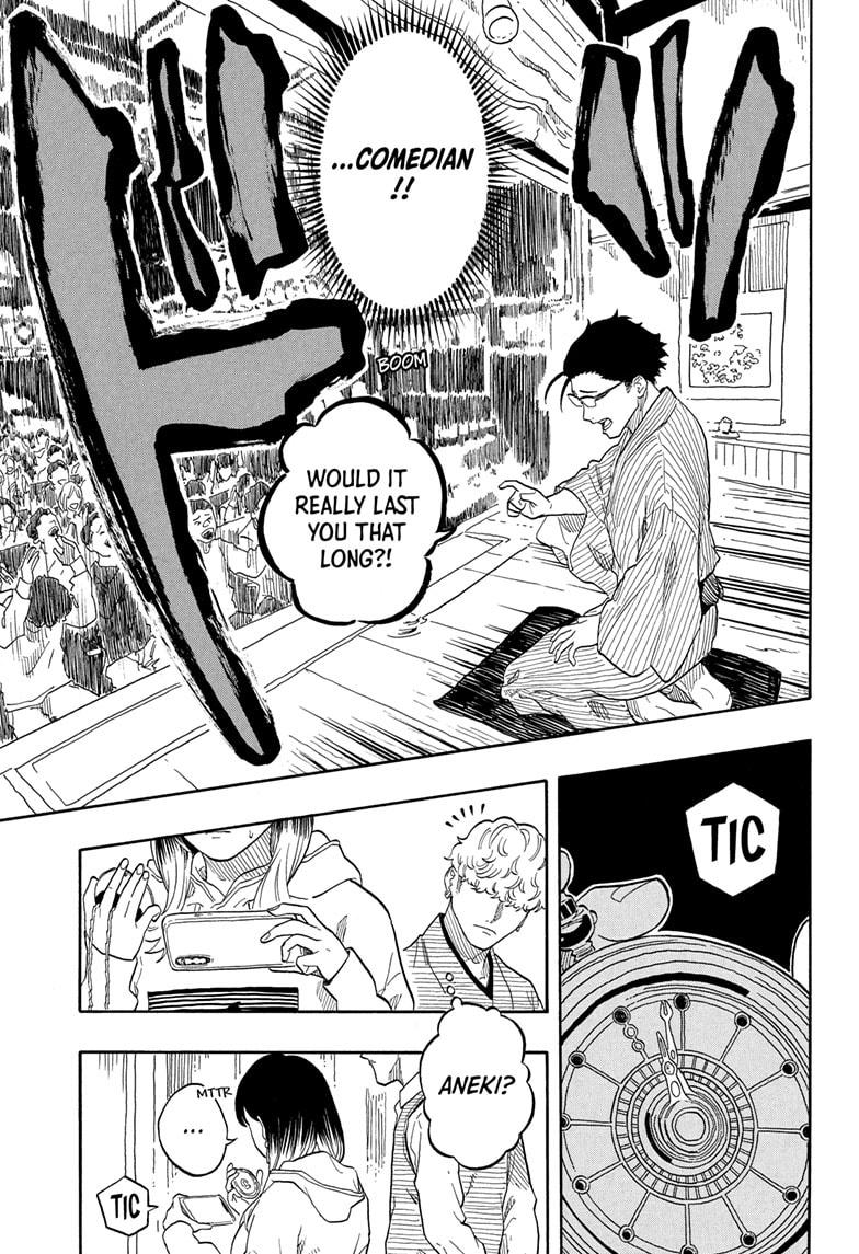 Akane Banashi chapter 152 page 11