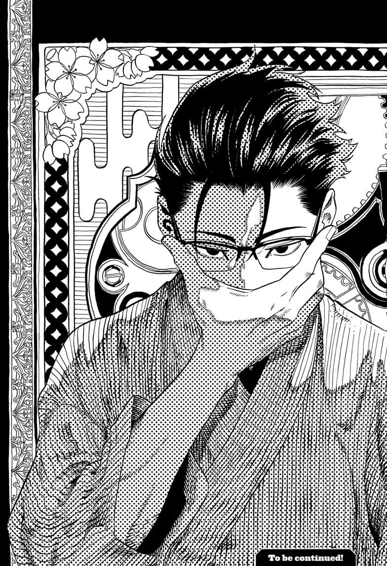 Akane Banashi chapter 152 page 19