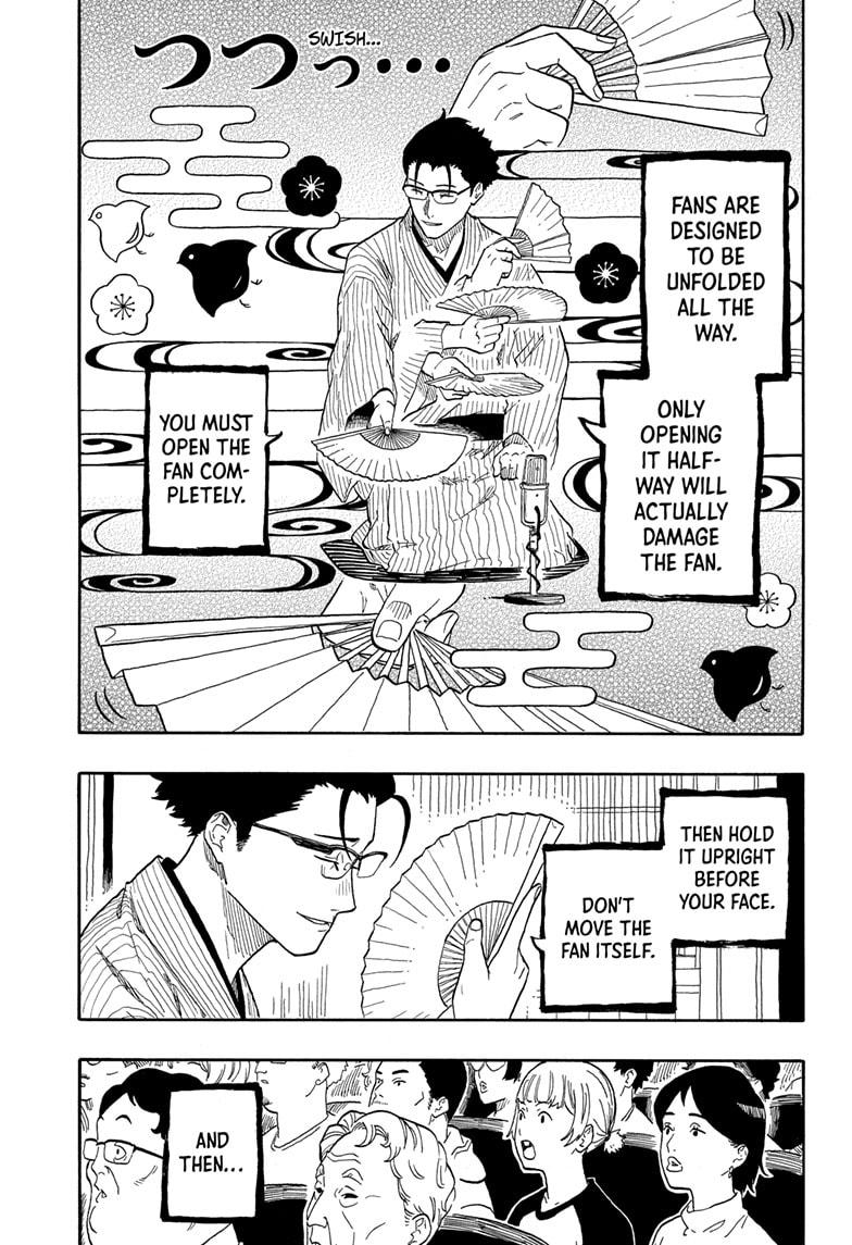 Akane Banashi chapter 152 page 5