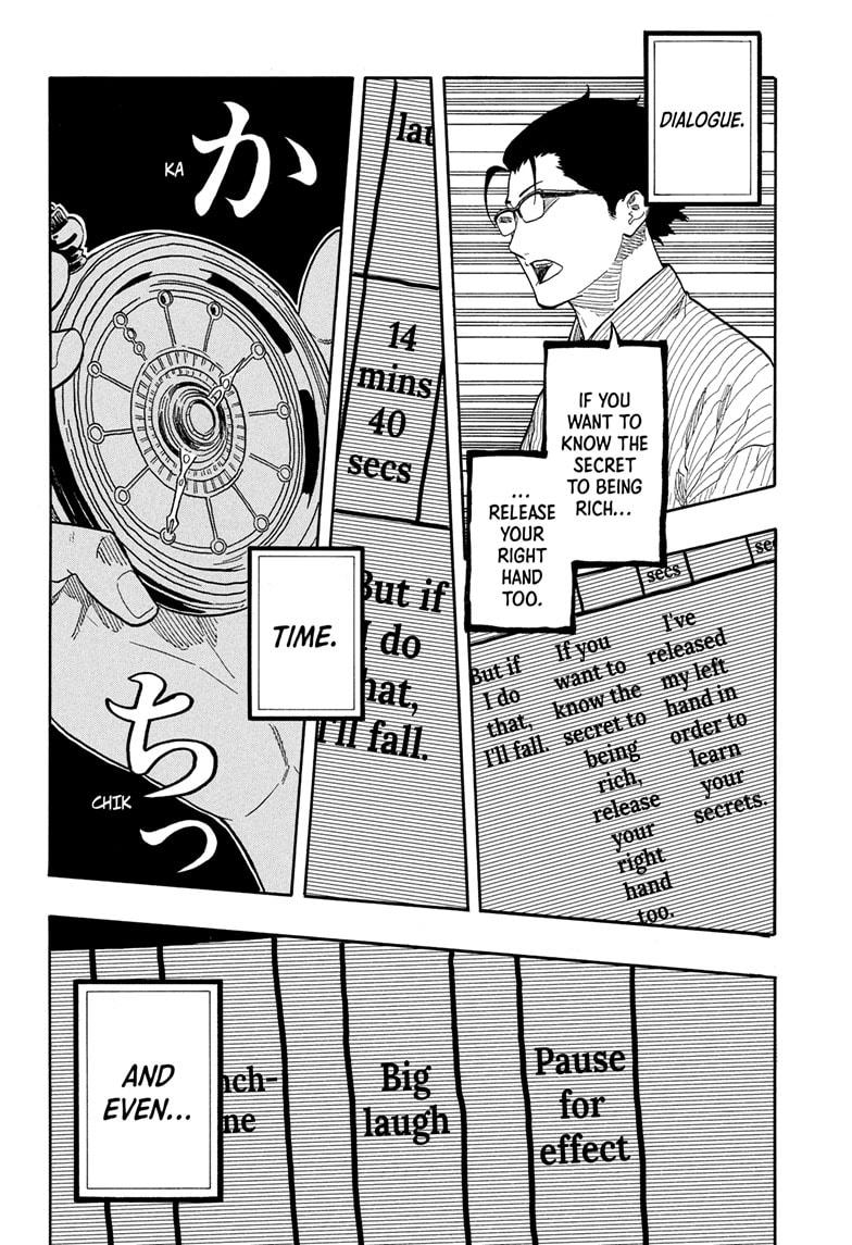 Akane Banashi chapter 153 page 2