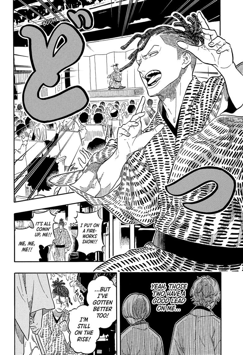 Akane Banashi chapter 154 page 10