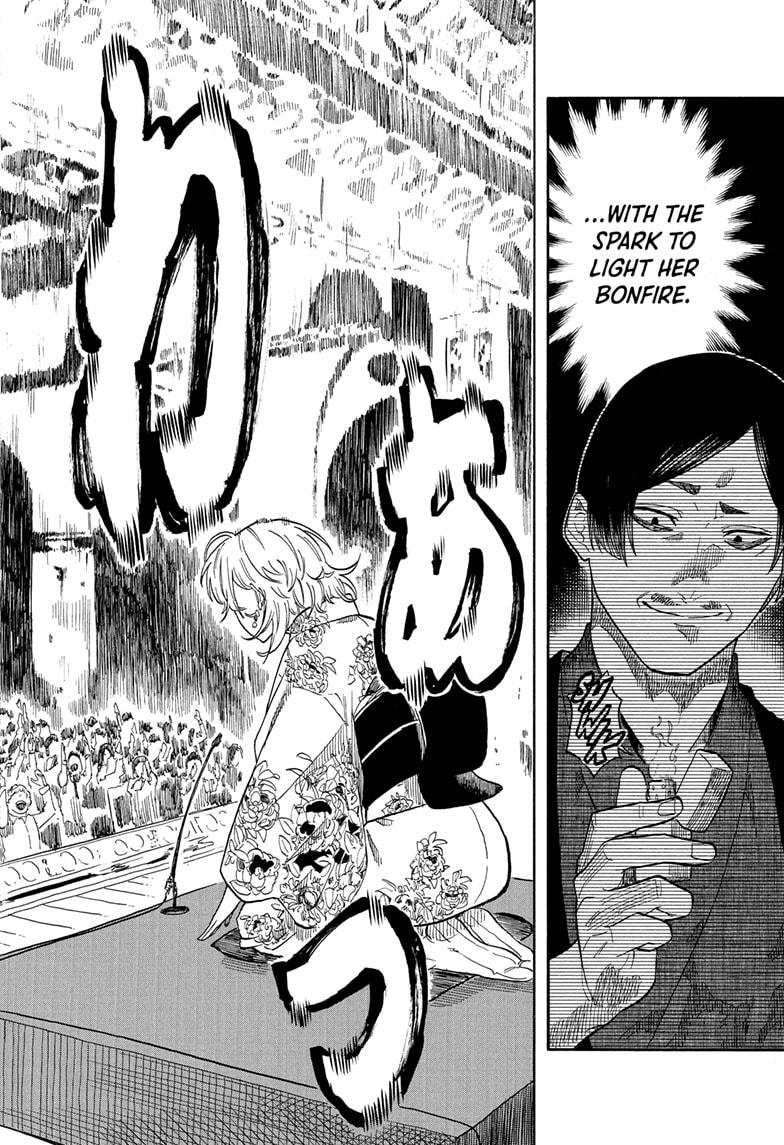 Akane Banashi chapter 154 page 14