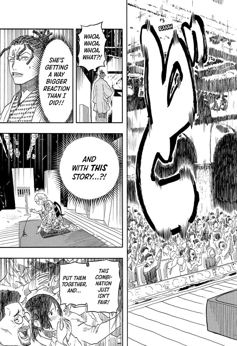 Akane Banashi chapter 154 page 15