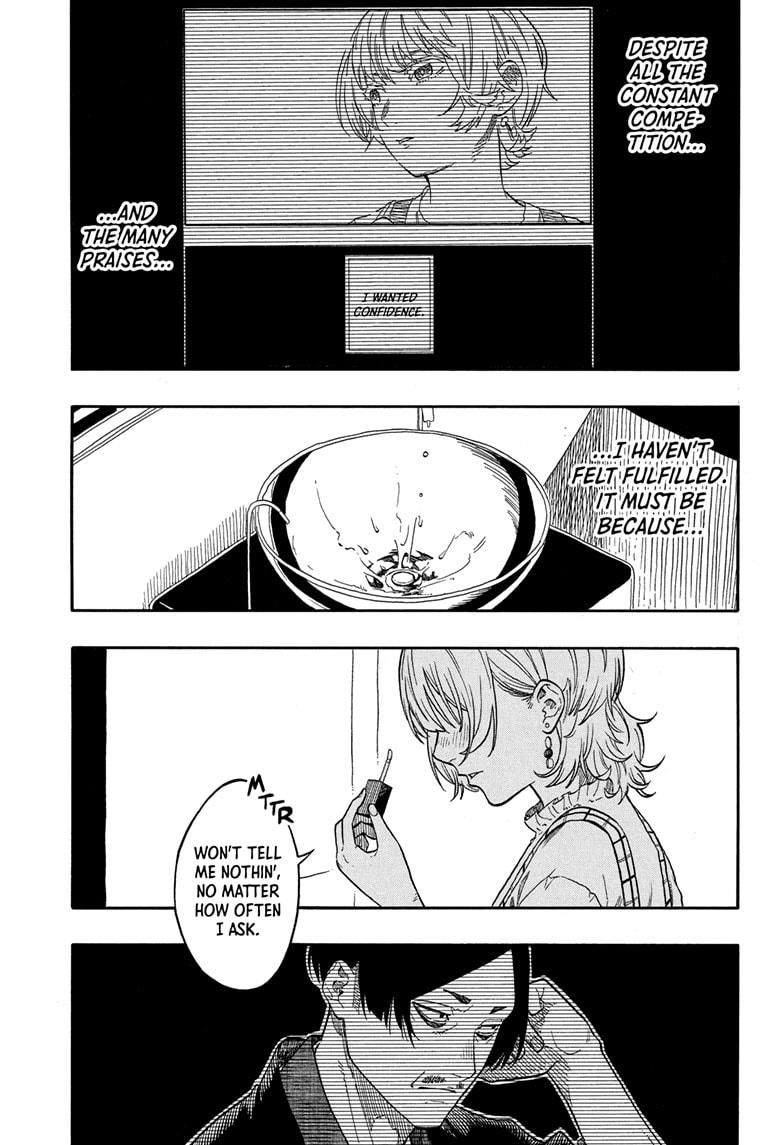 Akane Banashi chapter 154 page 7