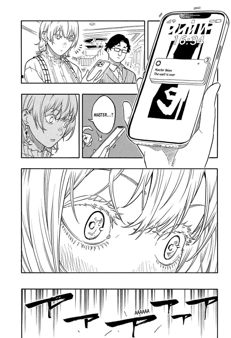 Akane Banashi chapter 154 page 9