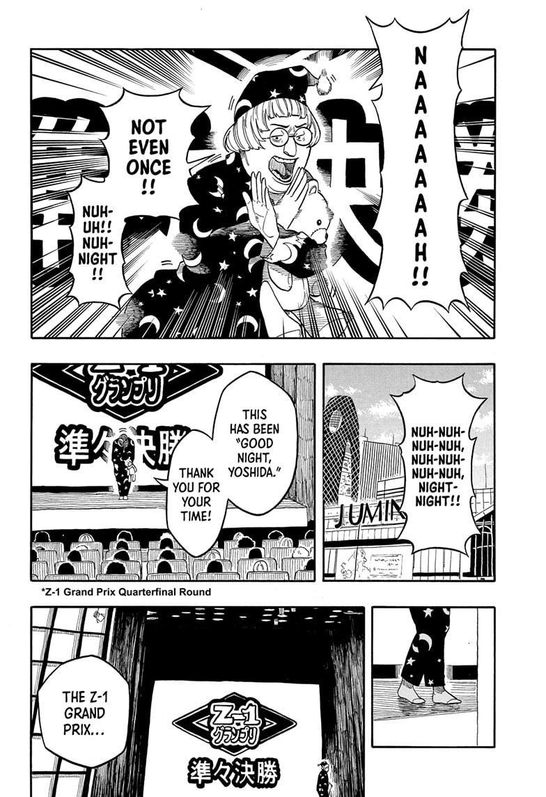 Akane Banashi chapter 155 page 4