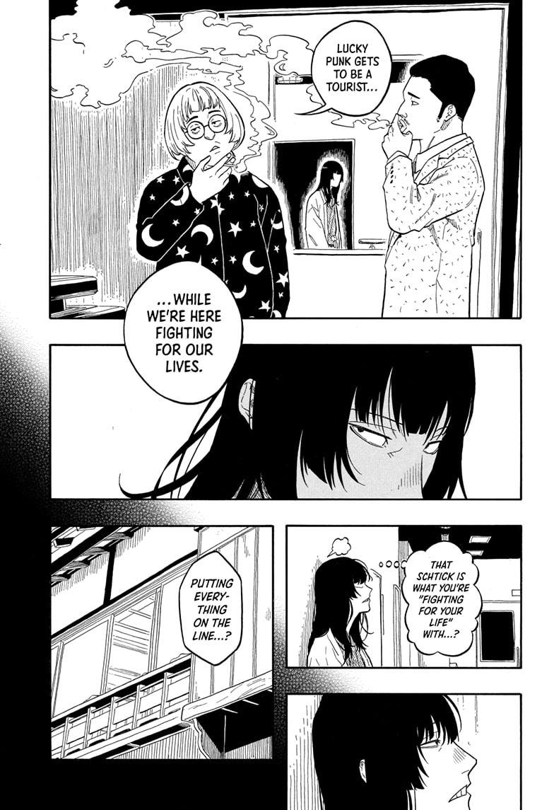 Akane Banashi chapter 155 page 7