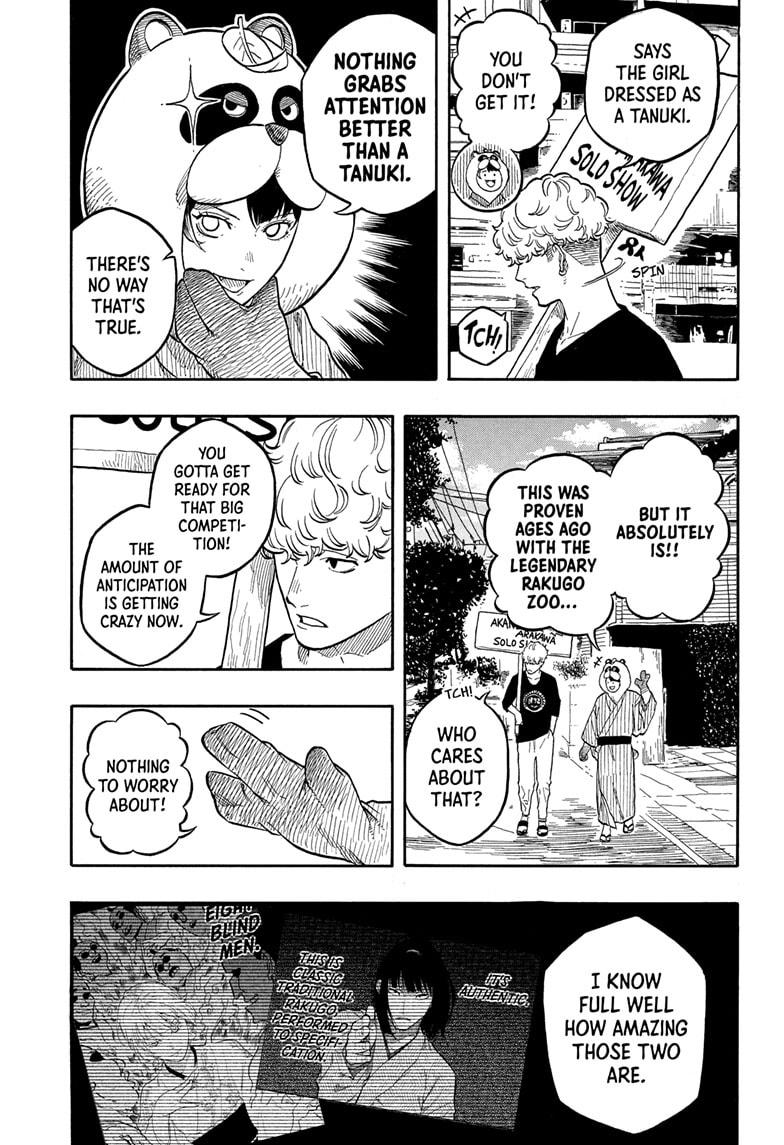 Akane Banashi chapter 156 page 5