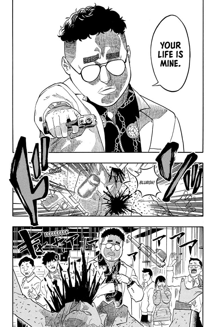 Akane Banashi chapter 157 page 10