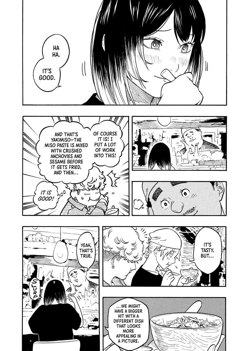 Akane Banashi chapter 158 page 13