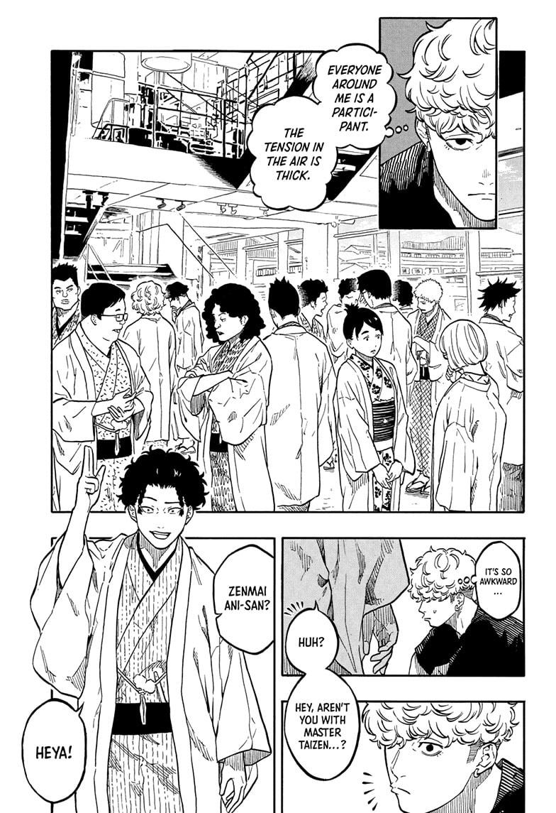 Akane Banashi chapter 159 page 3