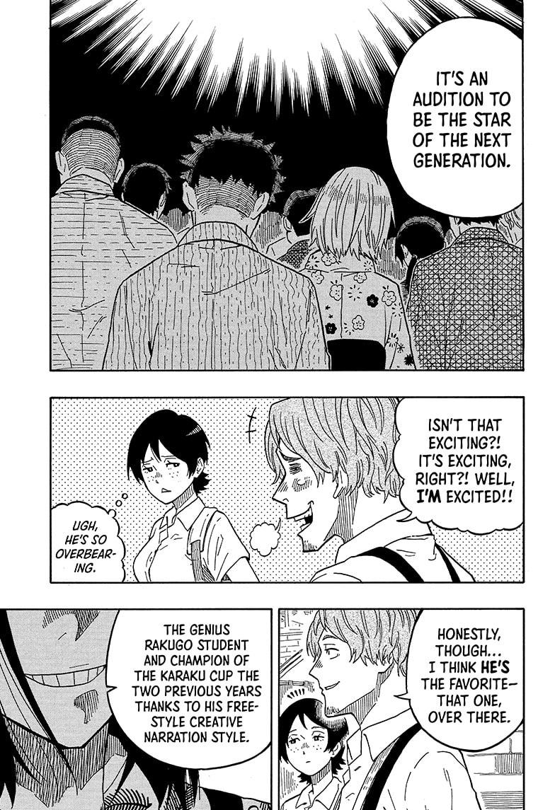 Akane Banashi chapter 16 page 5