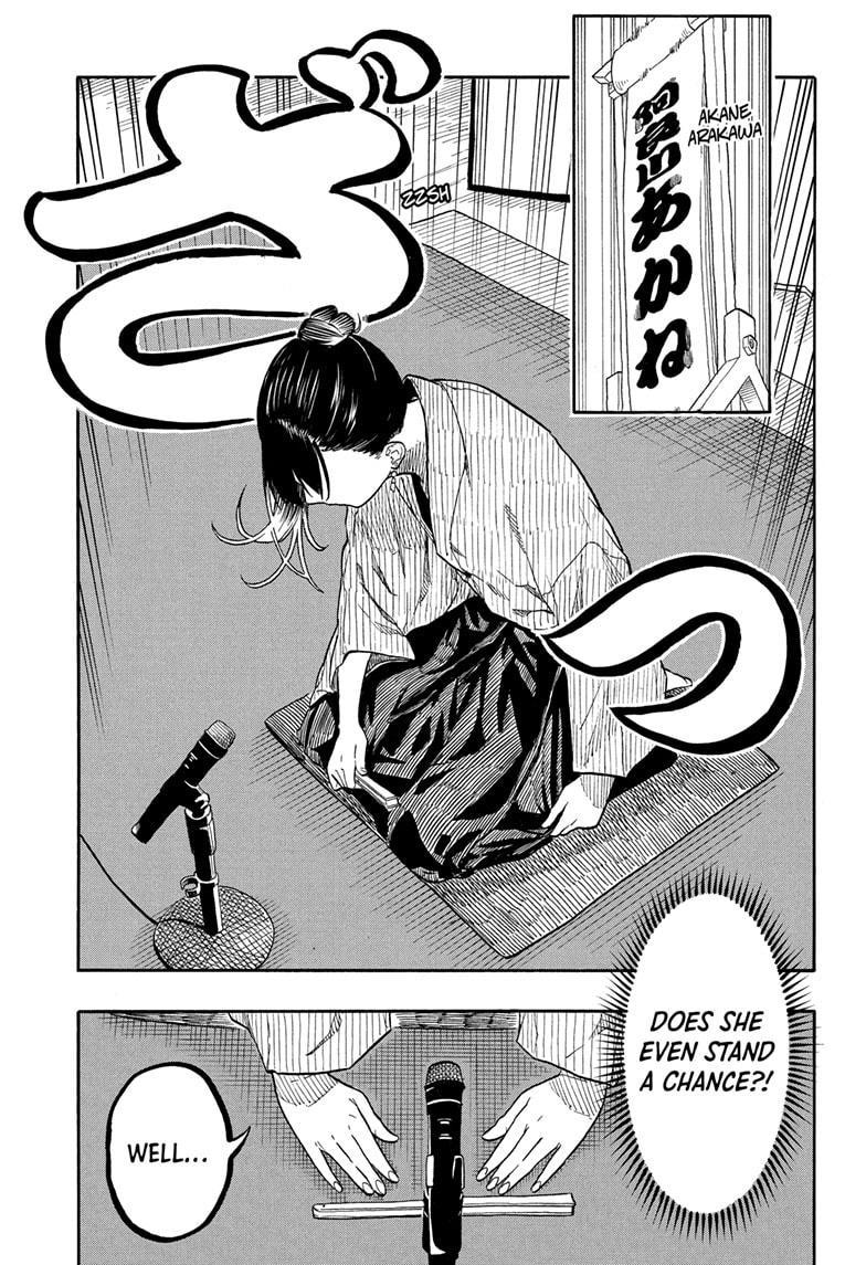 Akane Banashi chapter 160 page 9