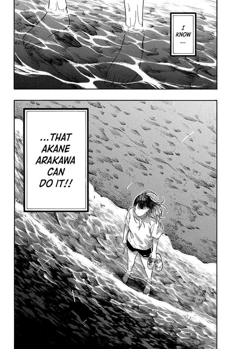 Akane Banashi chapter 162 page 19