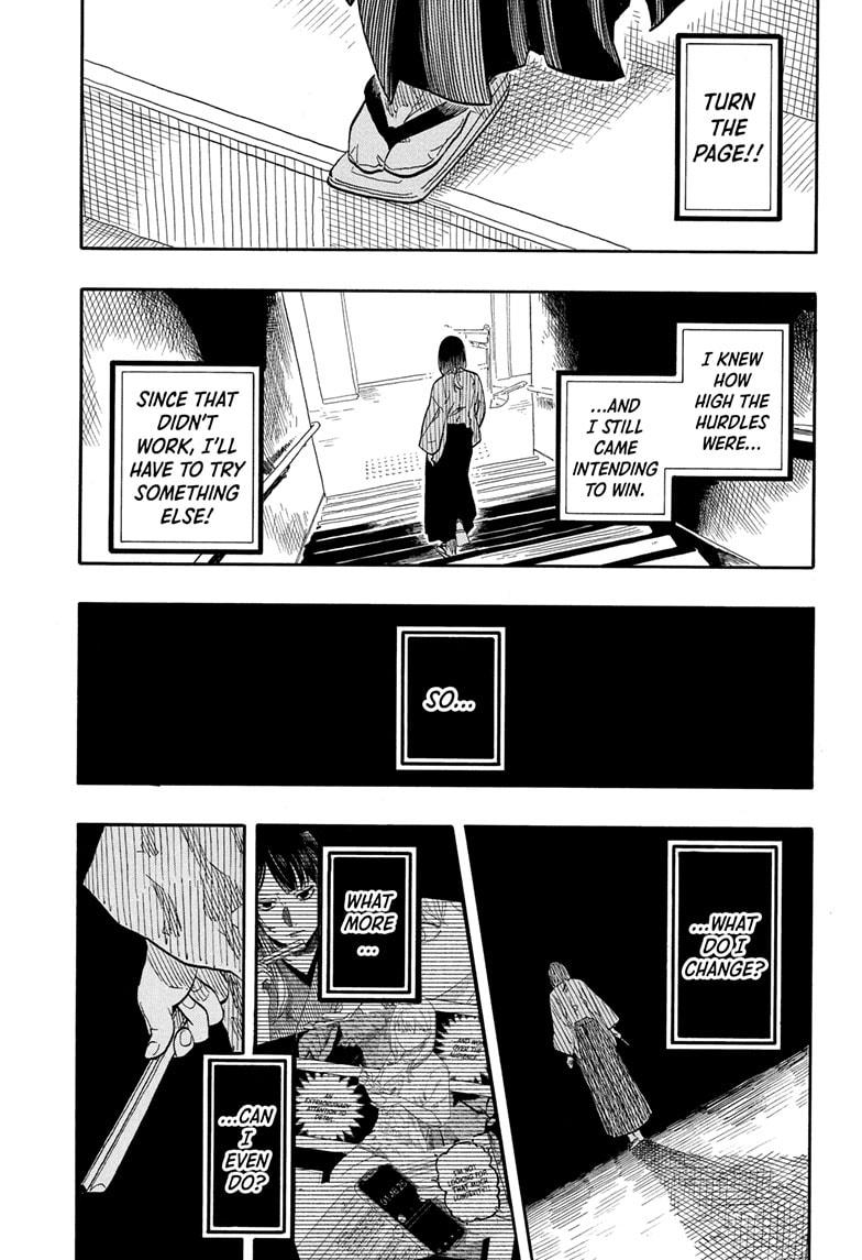 Akane Banashi chapter 162 page 4