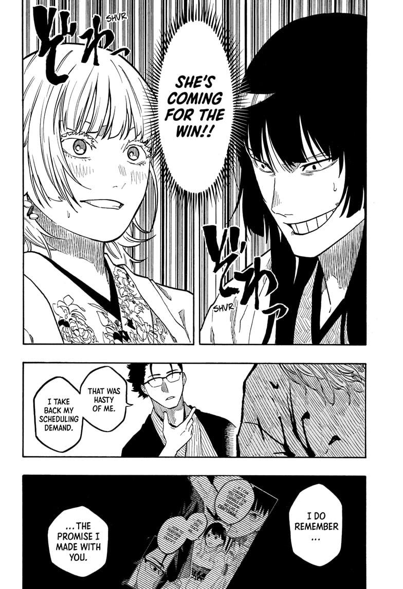 Akane Banashi chapter 163 page 18