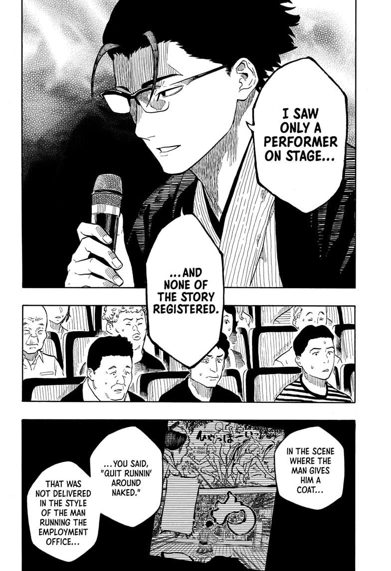 Akane Banashi chapter 164 page 14