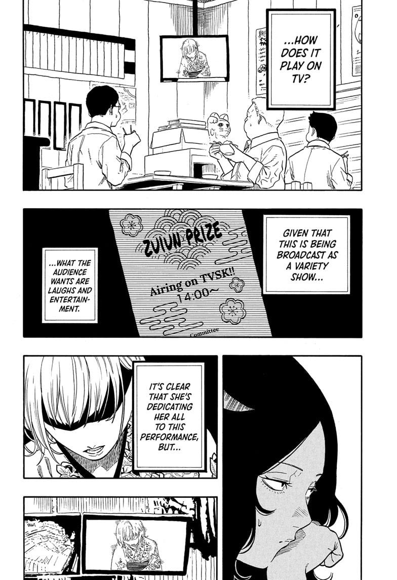 Akane Banashi chapter 166 page 6