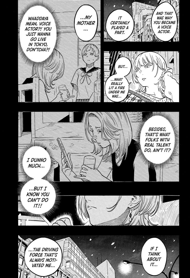 Akane Banashi chapter 166 page 9