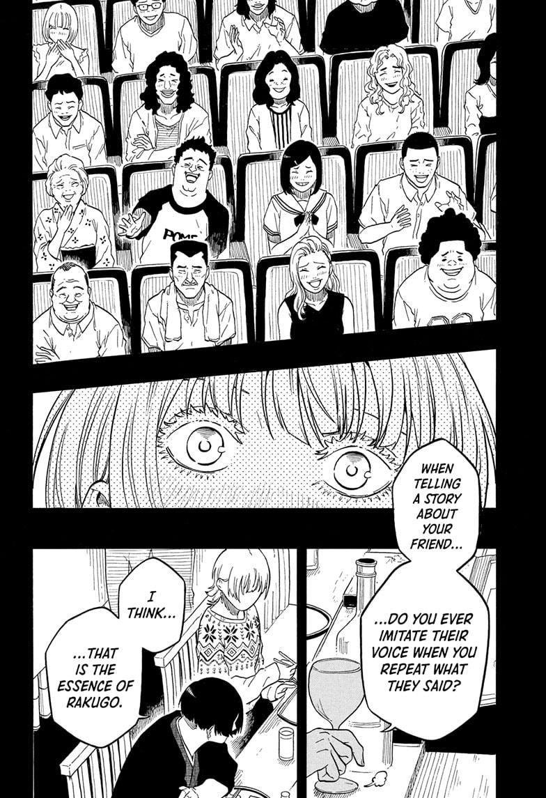 Akane Banashi chapter 167 page 12