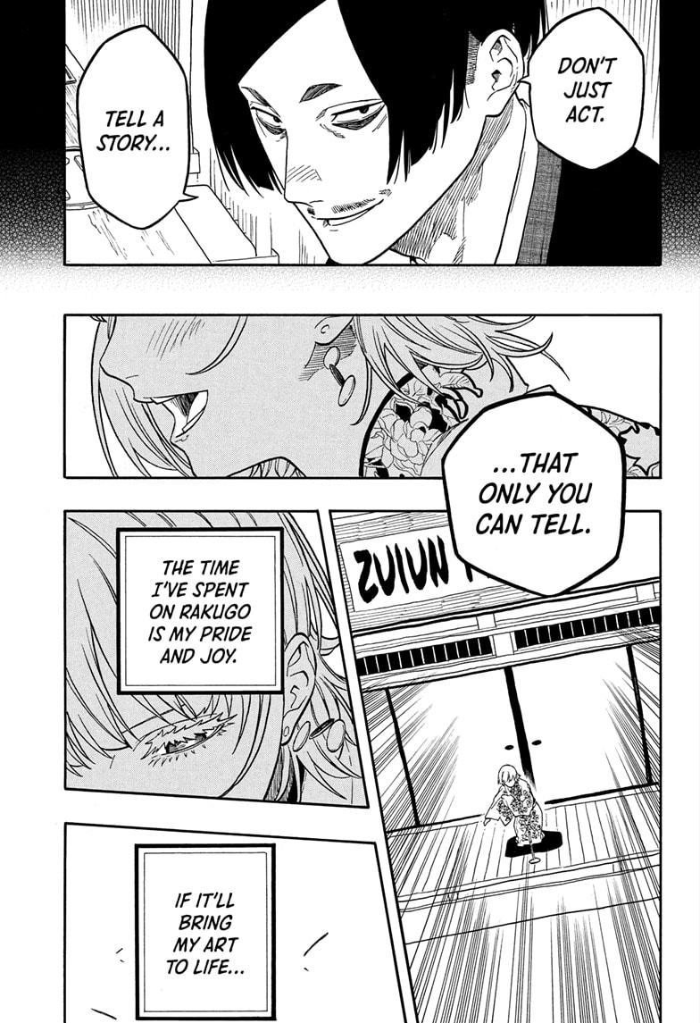 Akane Banashi chapter 167 page 13