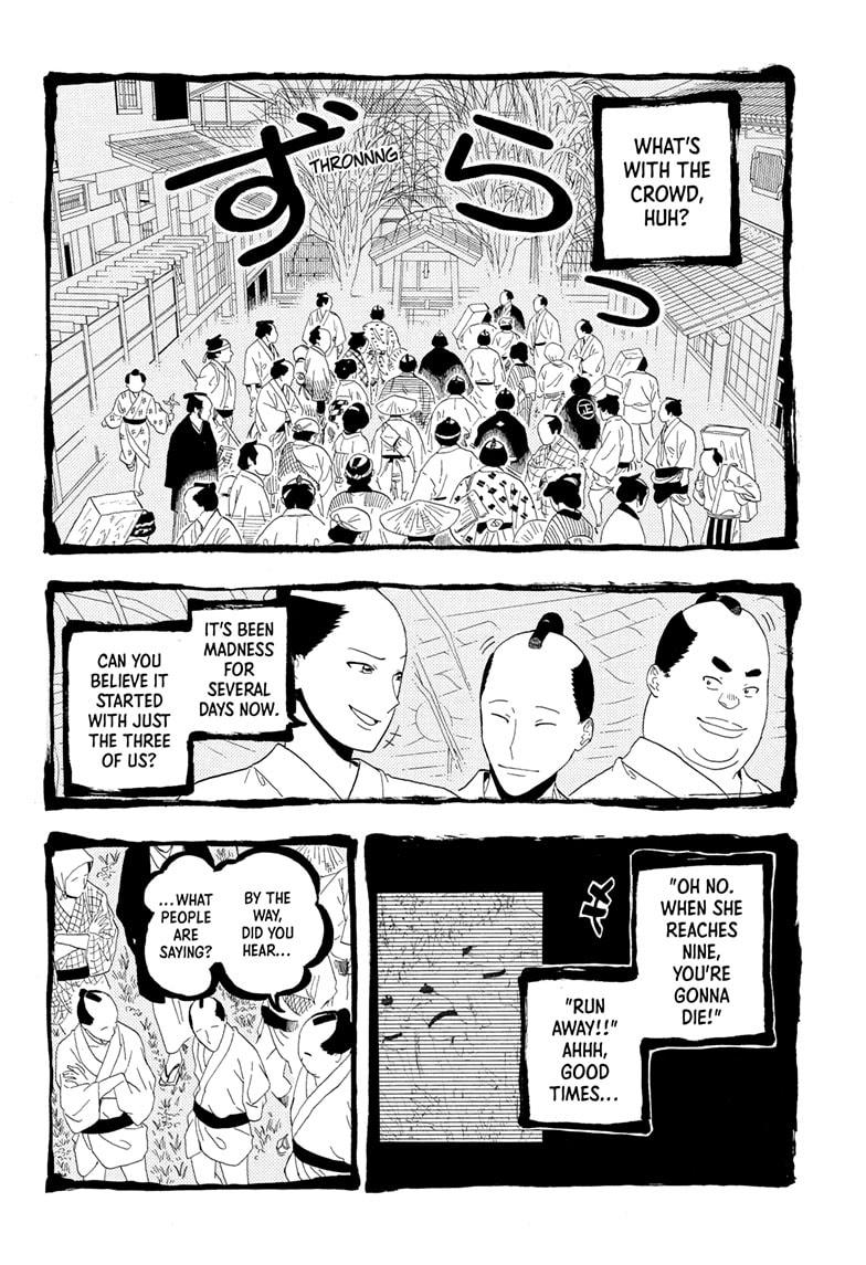 Akane Banashi chapter 167 page 2