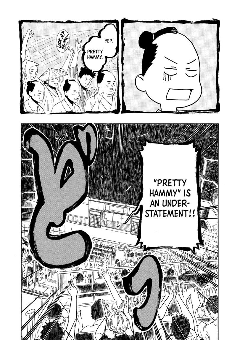 Akane Banashi chapter 167 page 7