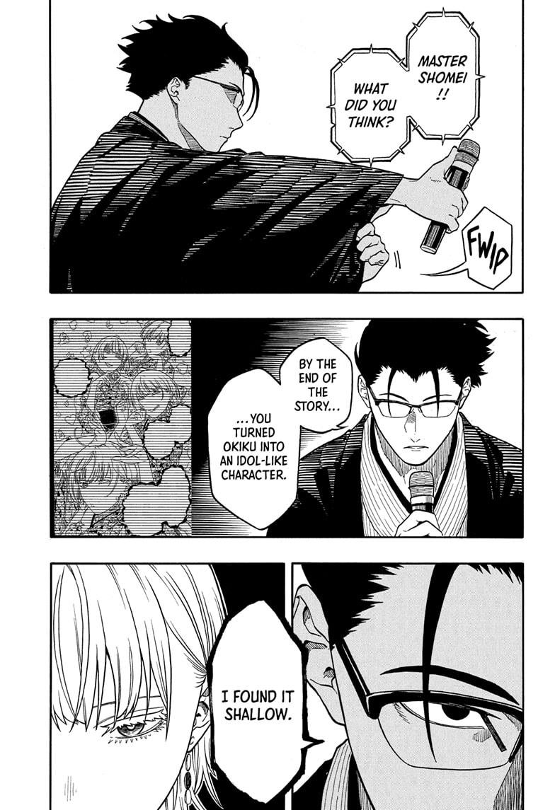 Akane Banashi chapter 168 page 5