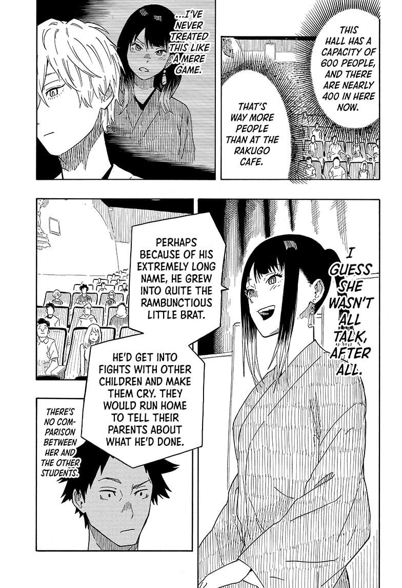 Akane Banashi chapter 17 page 3