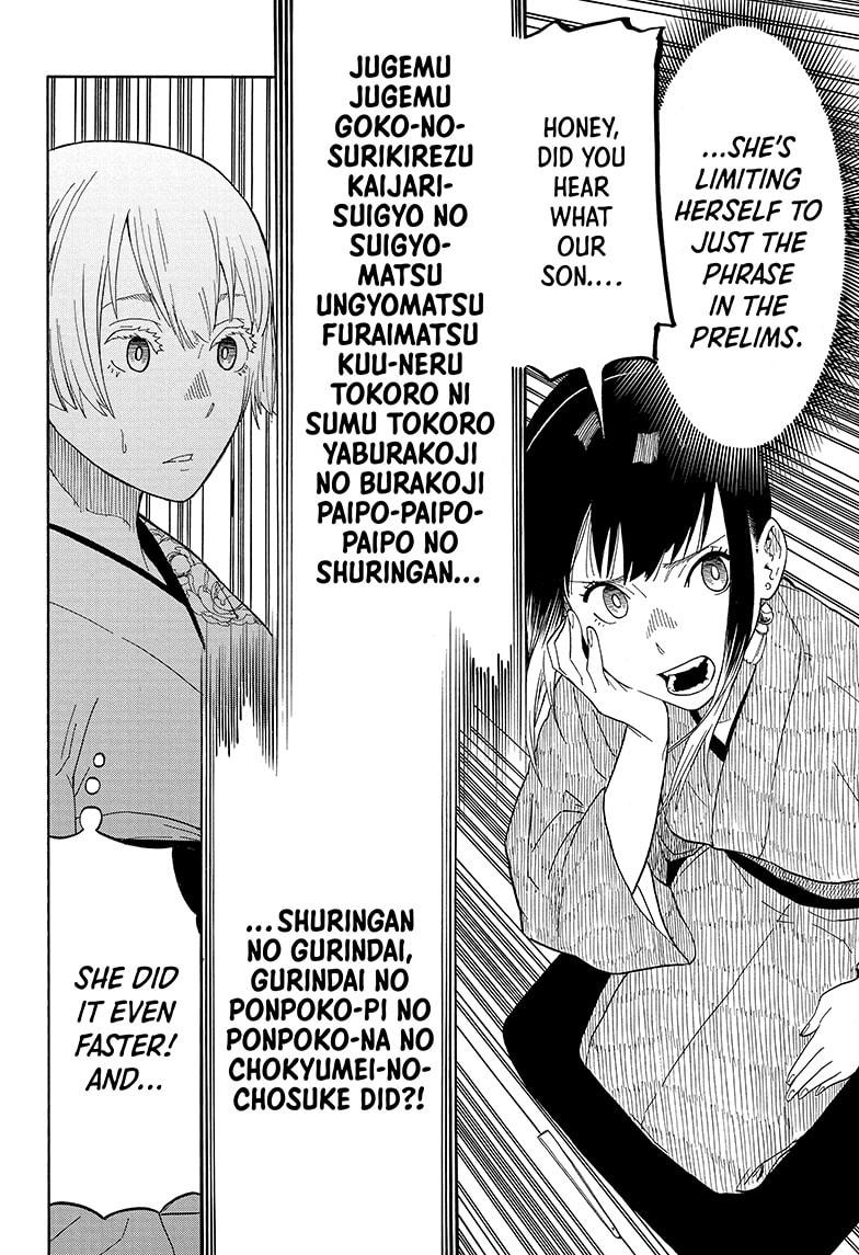 Akane Banashi chapter 17 page 8