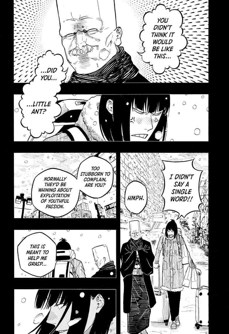 Akane Banashi chapter 170 page 17