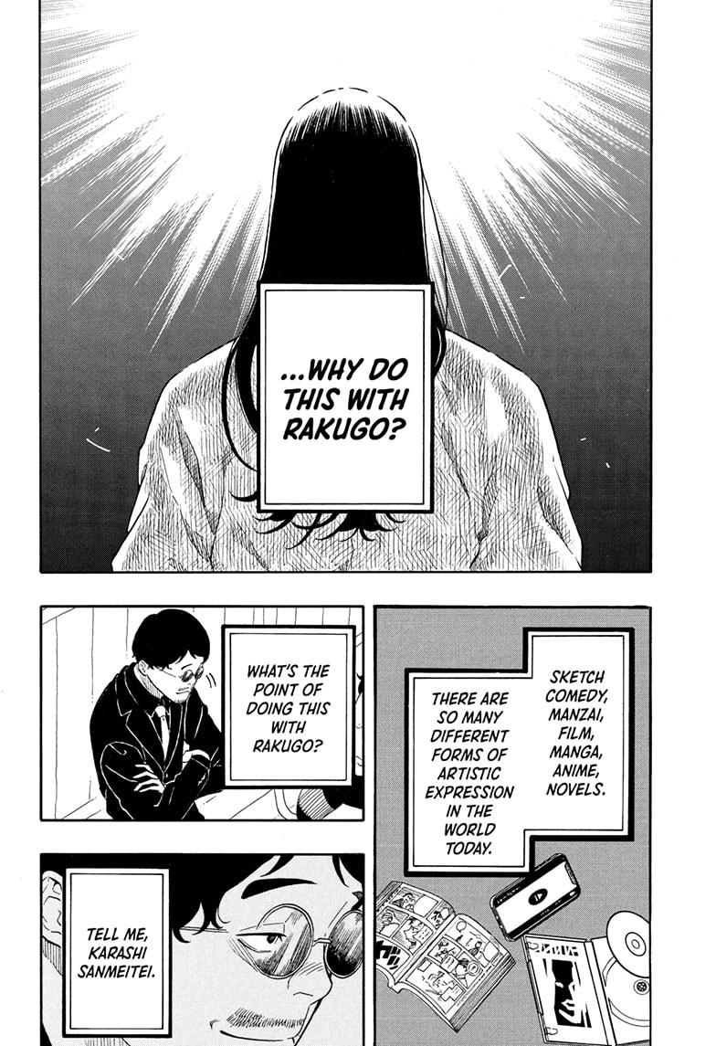 Akane Banashi chapter 170 page 9