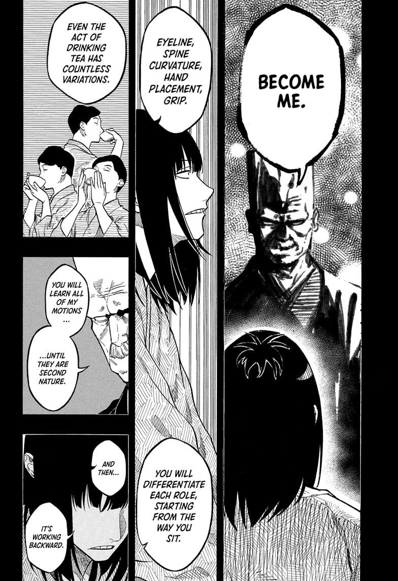 Akane Banashi chapter 171 page 12