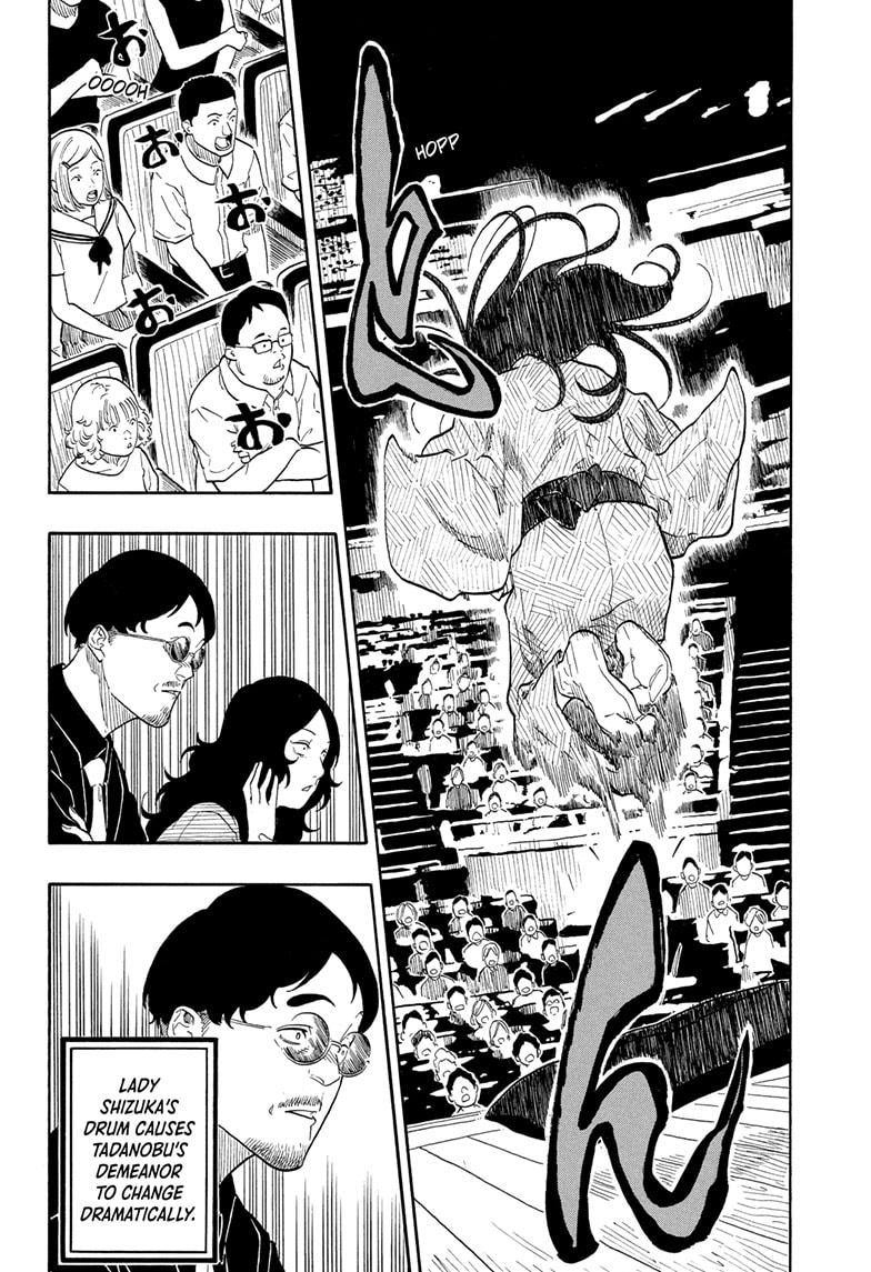 Akane Banashi chapter 171 page 8