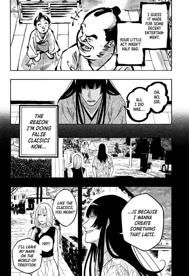 Akane Banashi chapter 172 page 14