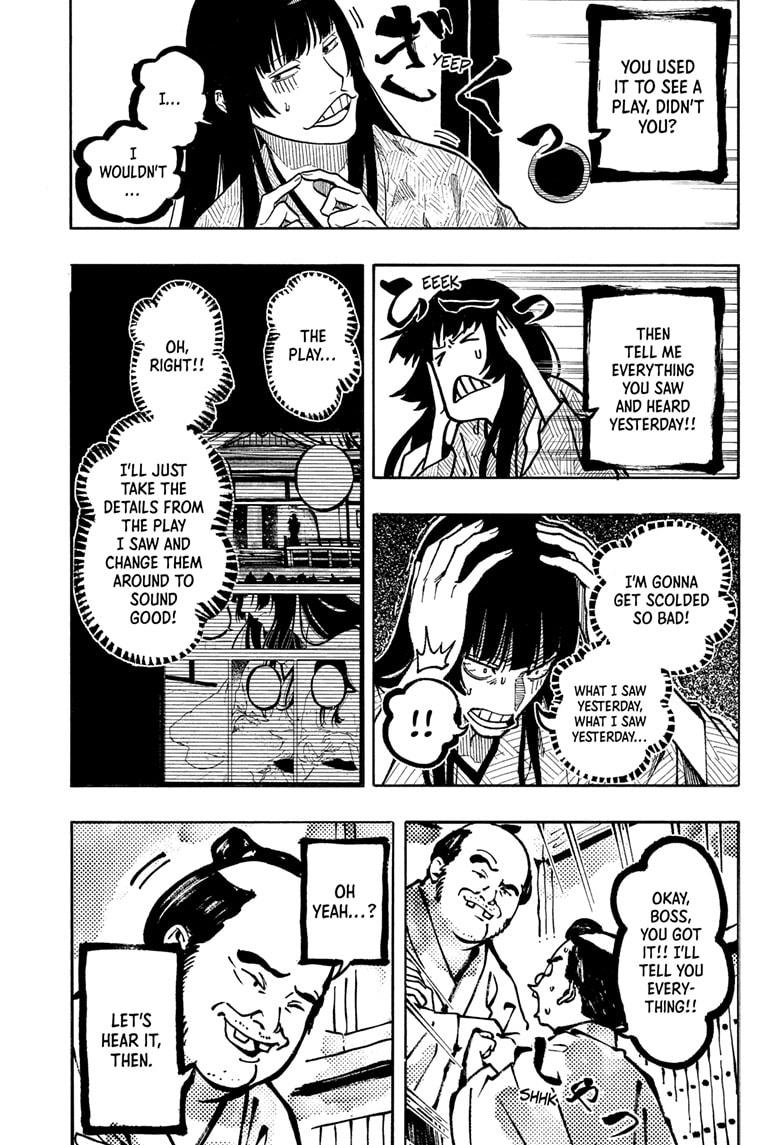 Akane Banashi chapter 172 page 3