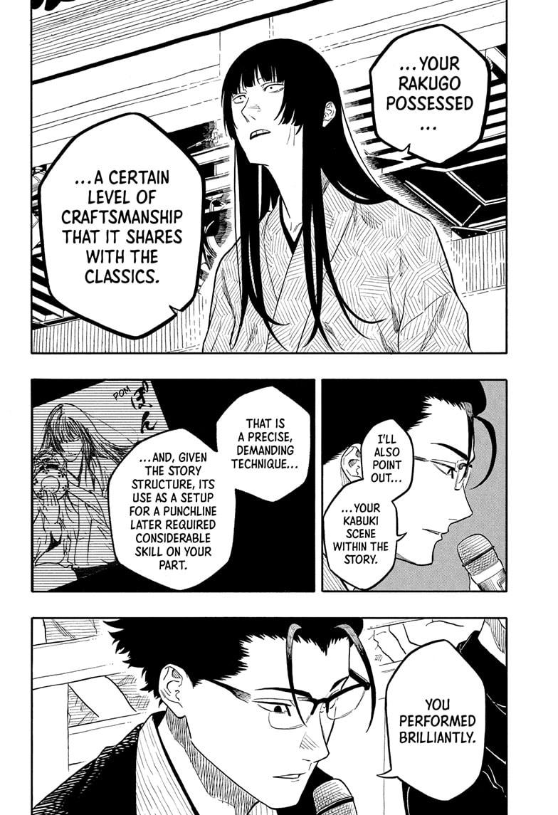 Akane Banashi chapter 173 page 10