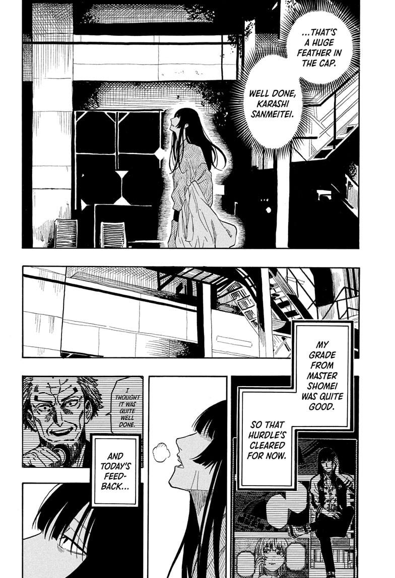 Akane Banashi chapter 173 page 12