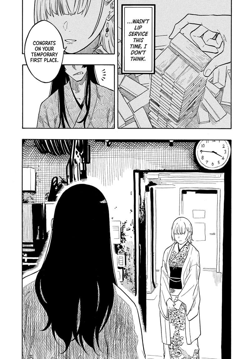 Akane Banashi chapter 173 page 13