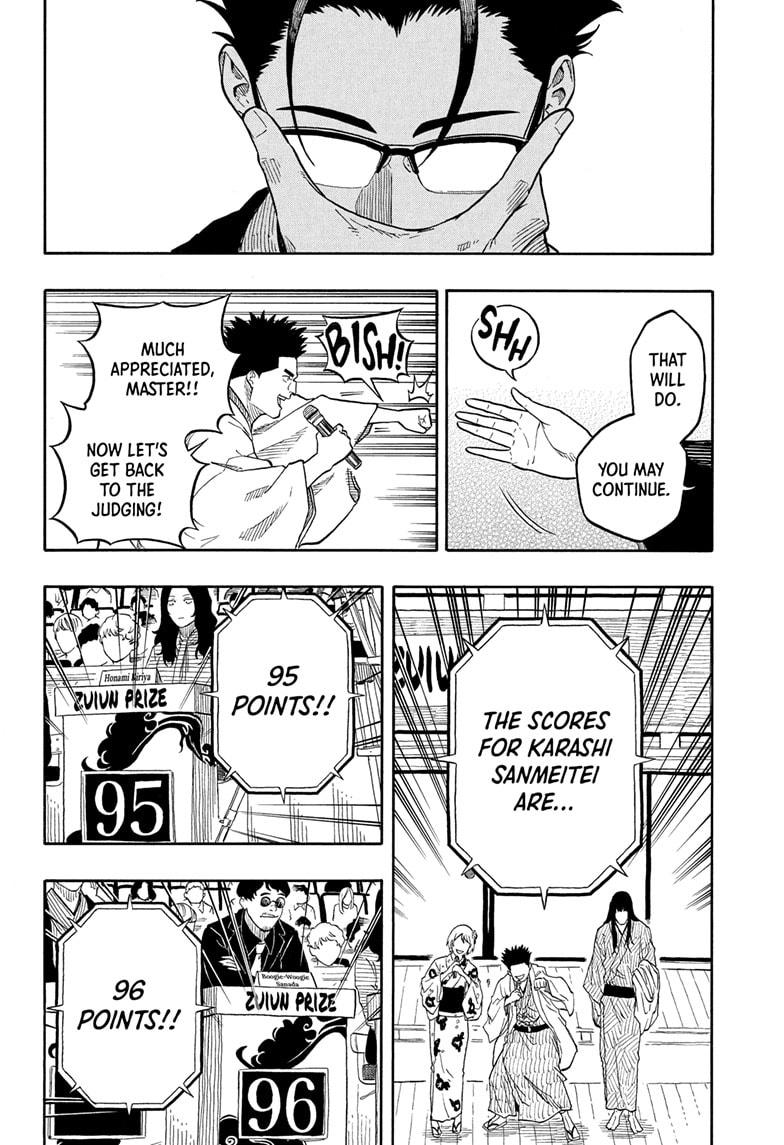 Akane Banashi chapter 173 page 6