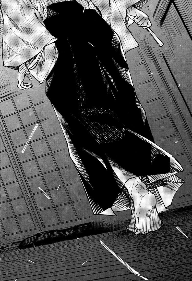 Akane Banashi chapter 174 page 14