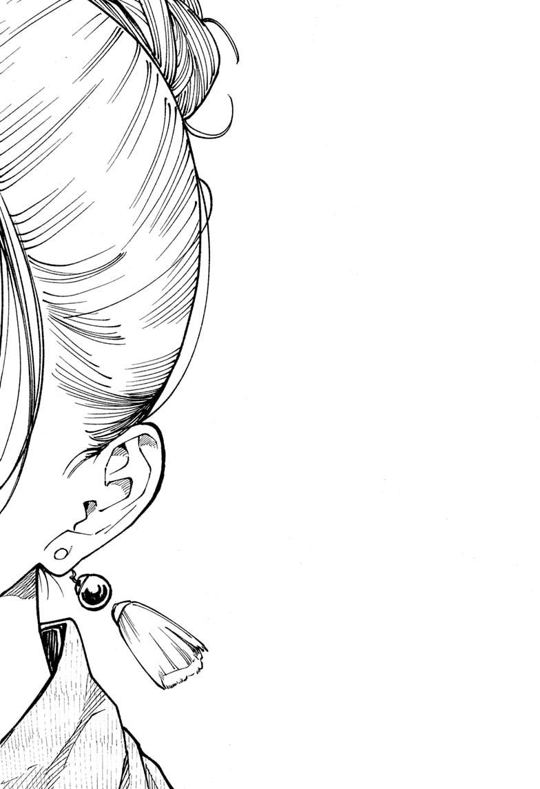 Akane Banashi chapter 174 page 18