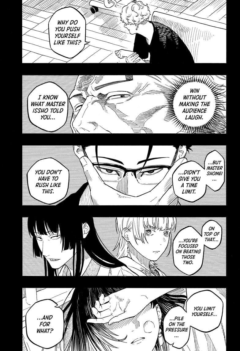 Akane Banashi chapter 174 page 3