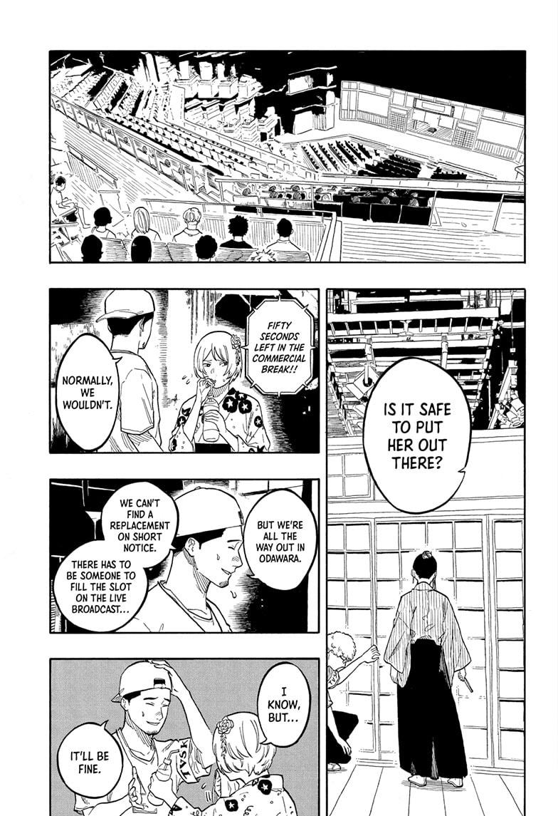 Akane Banashi chapter 174 page 5