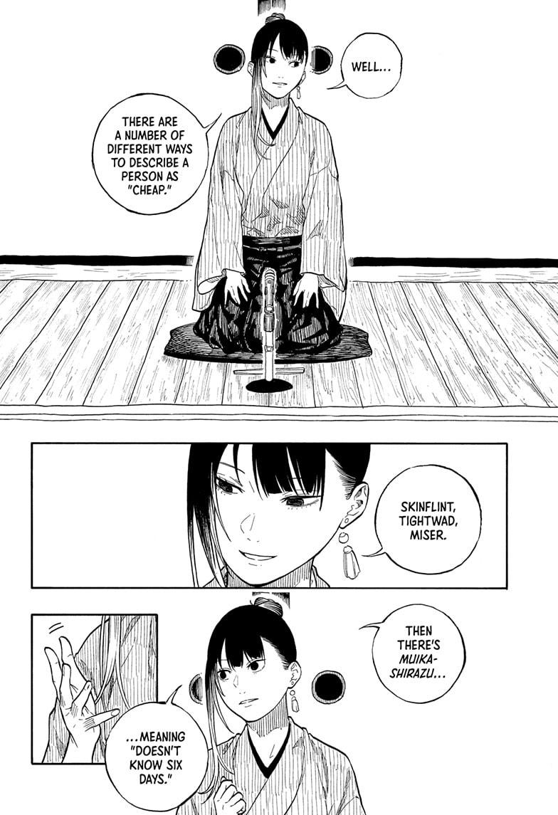 Akane Banashi chapter 175 page 4