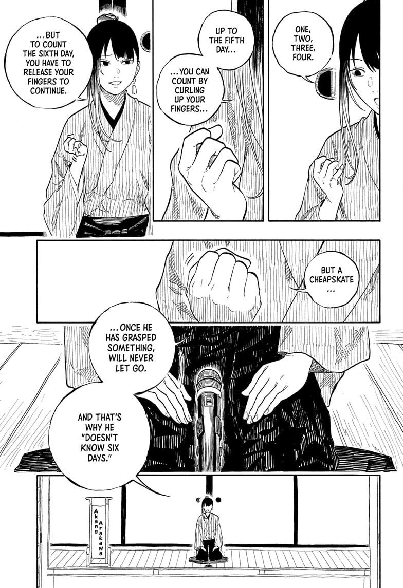 Akane Banashi chapter 175 page 5