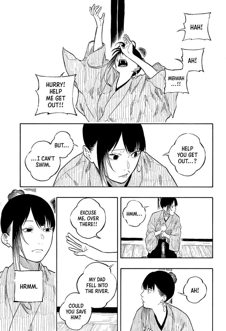 Akane Banashi chapter 175 page 7