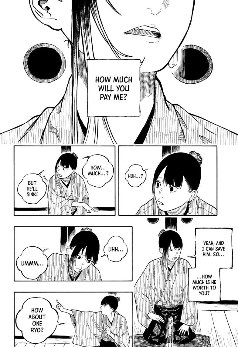 Akane Banashi chapter 175 page 8