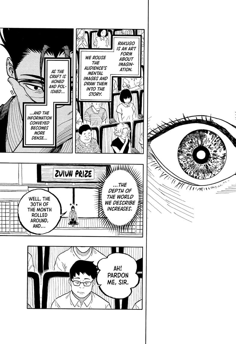 Akane Banashi chapter 176 page 11