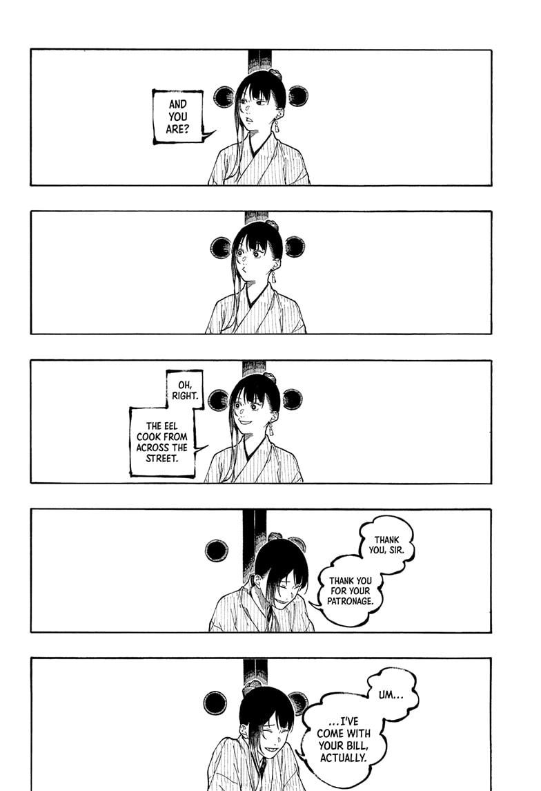 Akane Banashi chapter 176 page 12